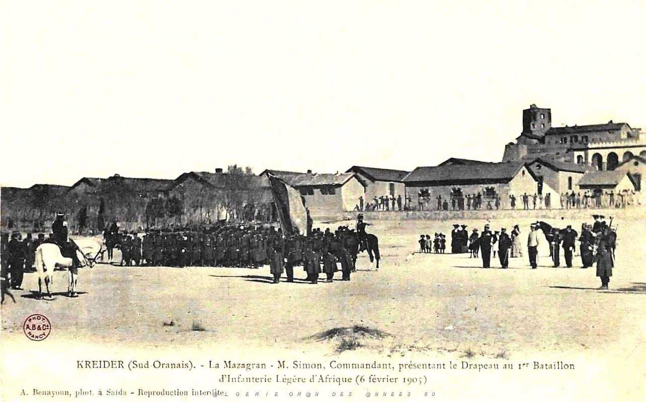 Le Kreider - La Mazagran.jpg